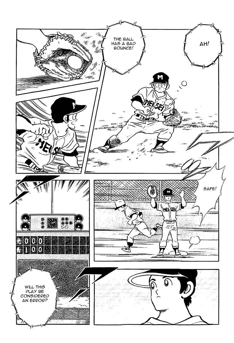 Page 8 Chapter 203 Touch