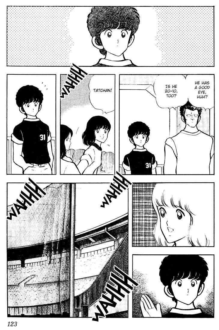 Page 10 Chapter 56 Touch