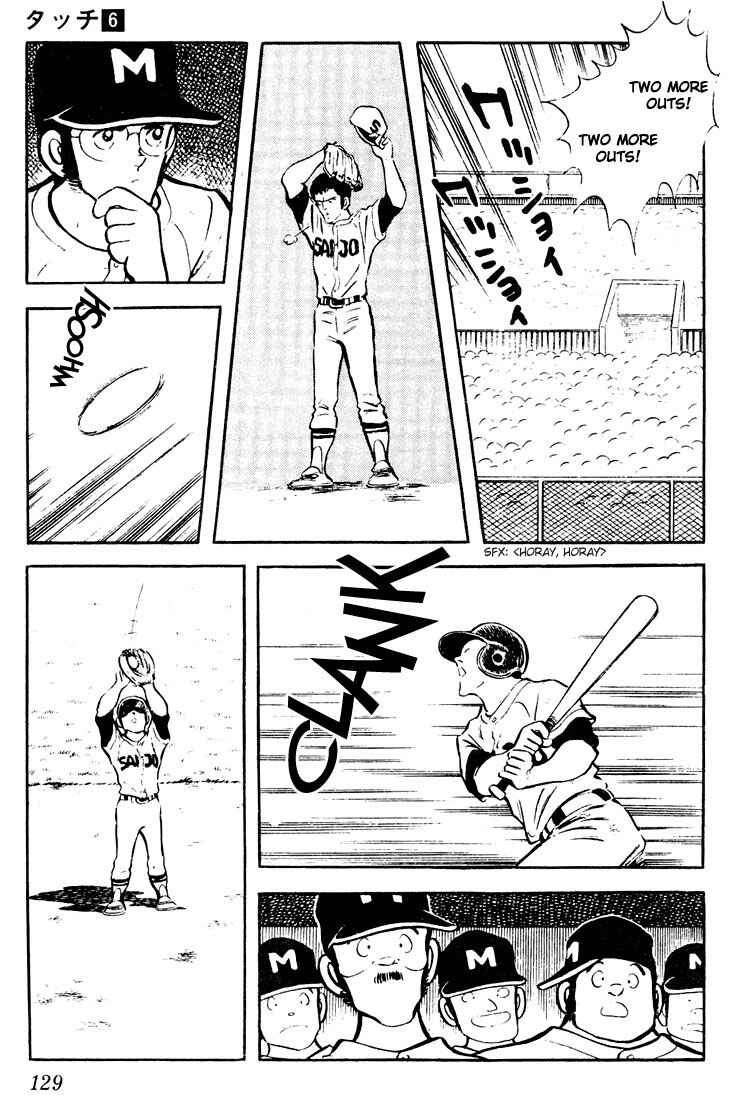 Page 16 Chapter 56 Touch
