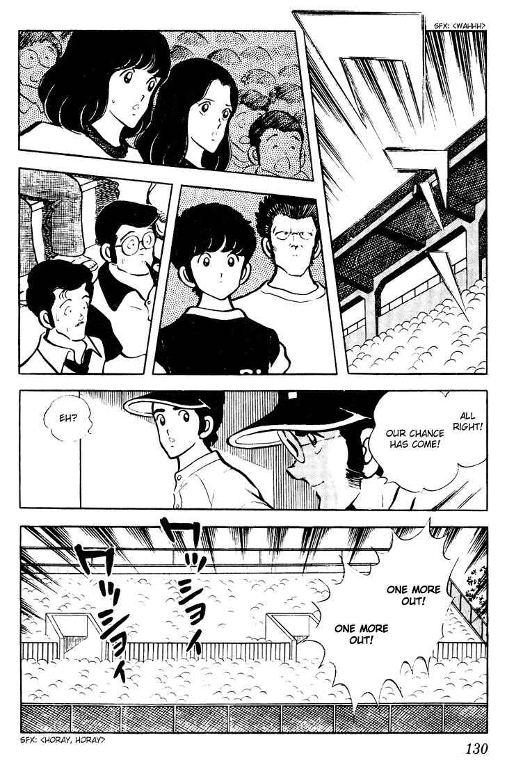 Page 17 Chapter 56 Touch