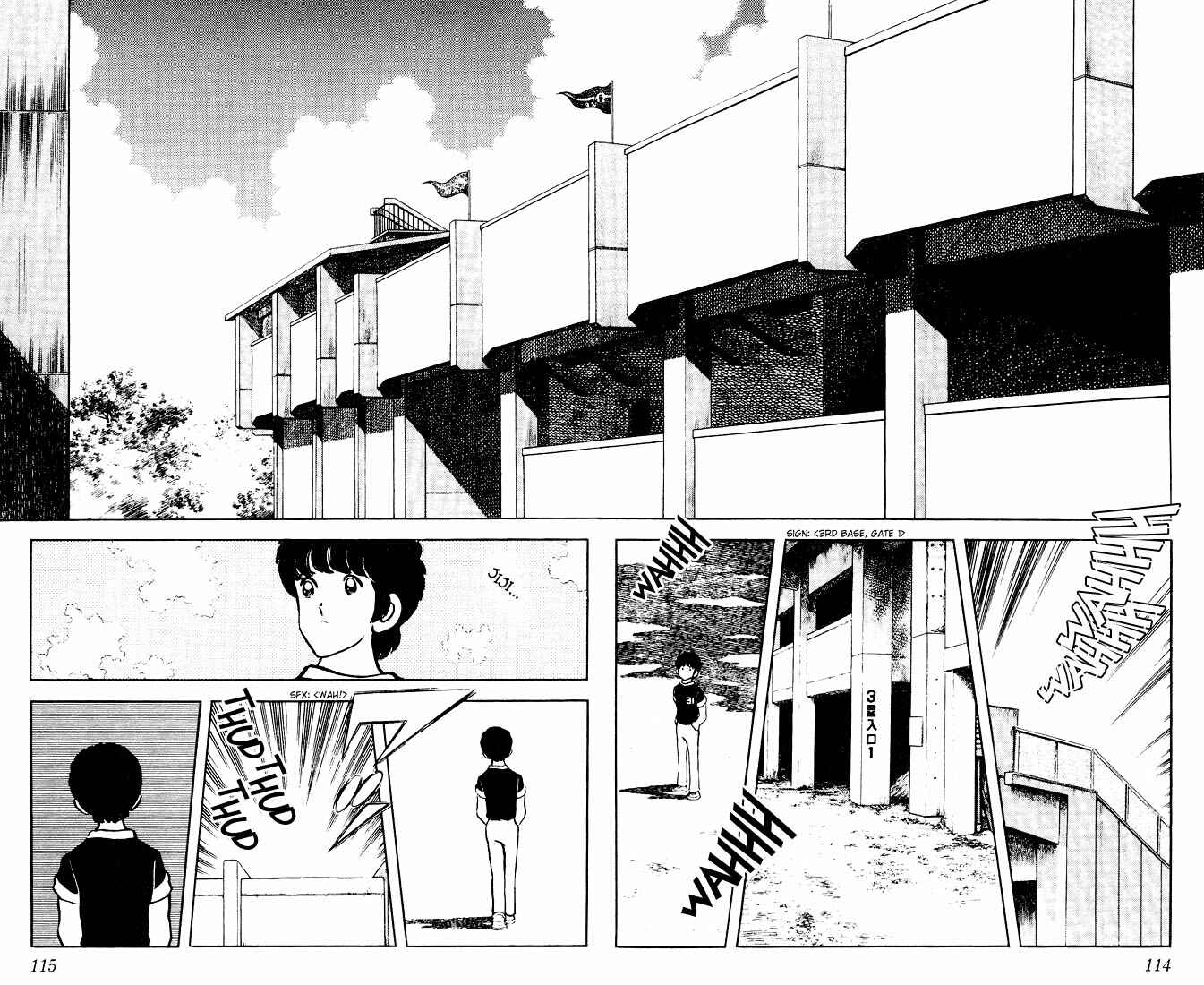 Page 2 Chapter 56 Touch