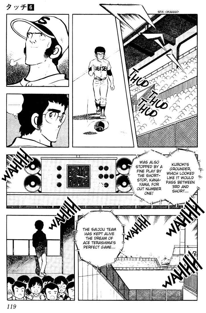 Page 6 Chapter 56 Touch