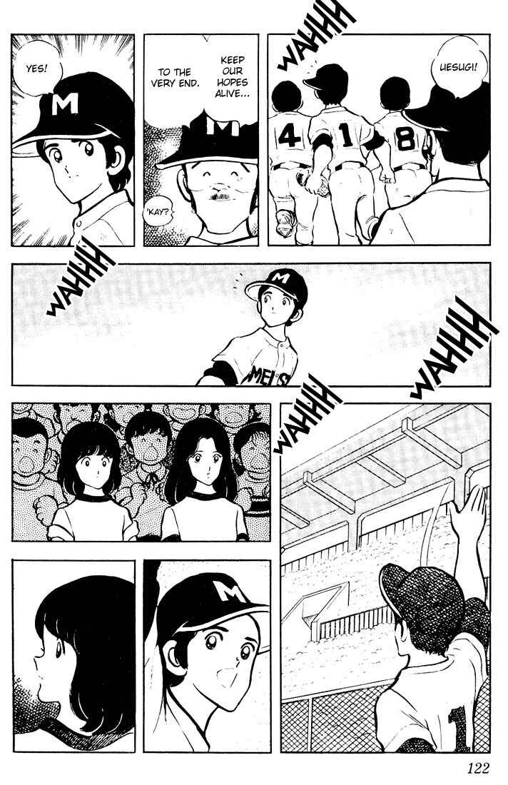 Page 9 Chapter 56 Touch