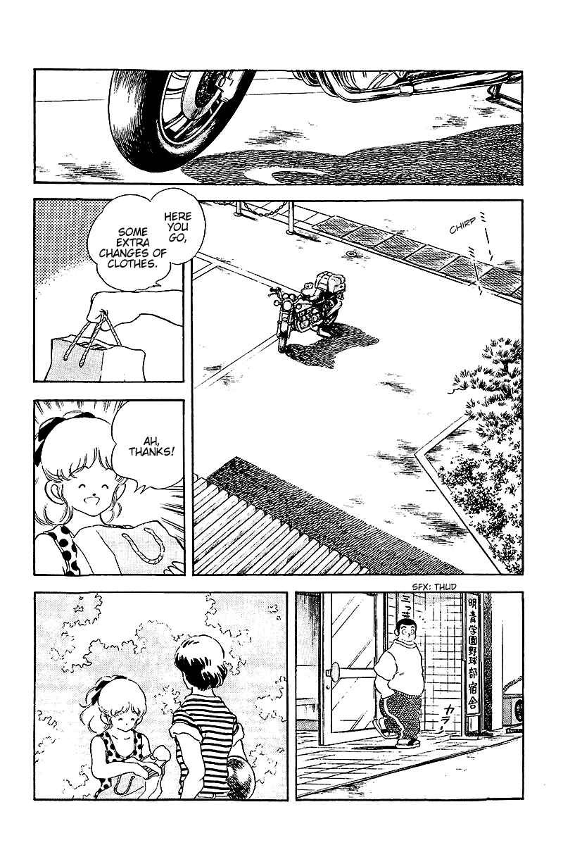 Page 10 Chapter 253 Touch