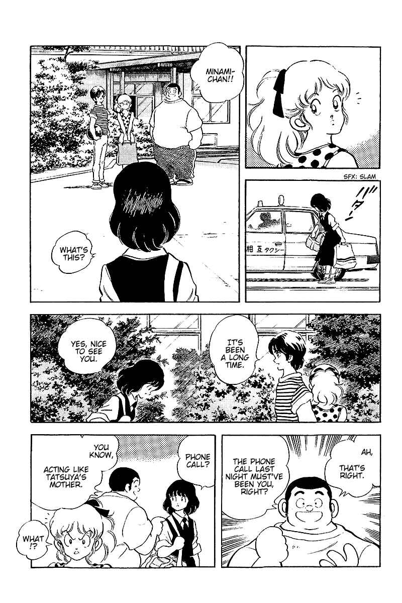 Page 13 Chapter 253 Touch