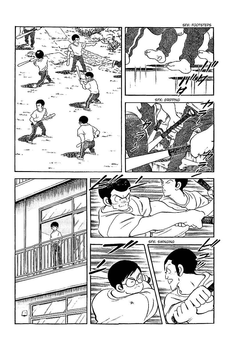 Page 4 Chapter 253 Touch