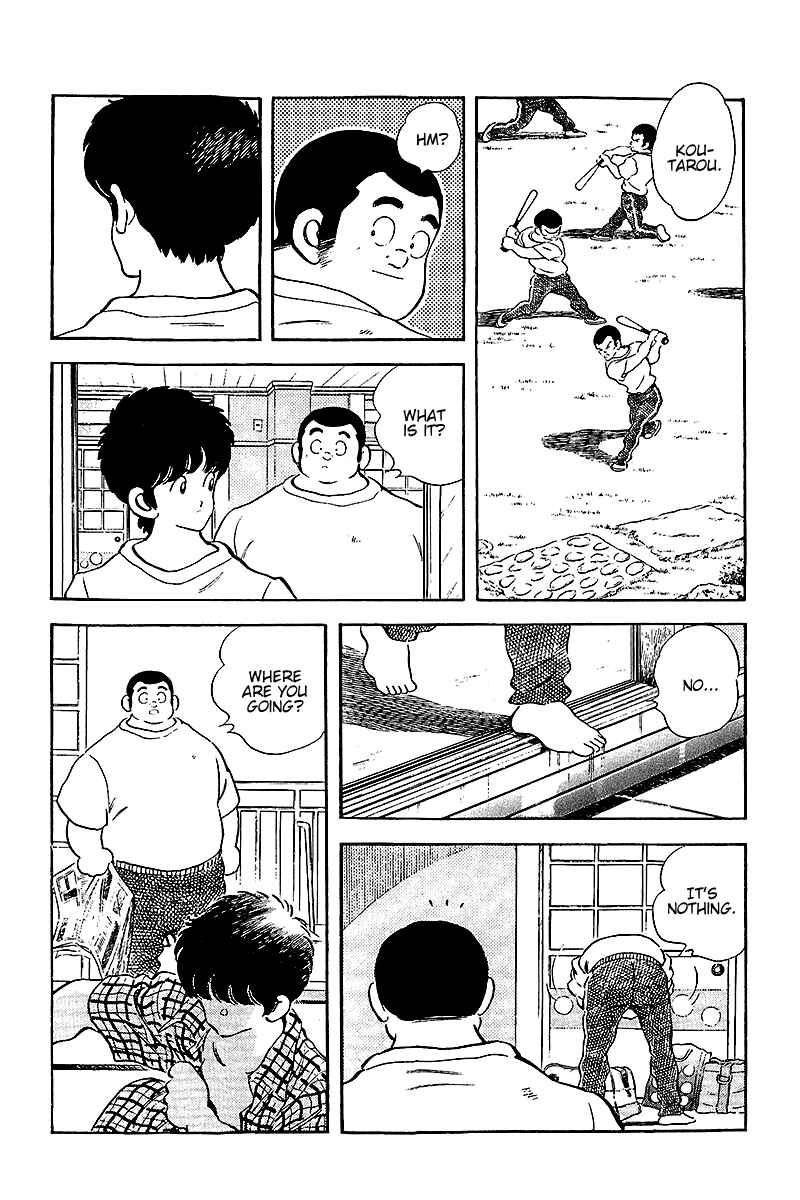 Page 6 Chapter 253 Touch