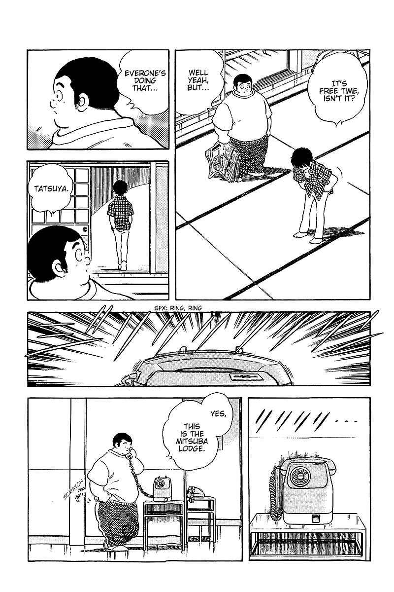 Page 7 Chapter 253 Touch