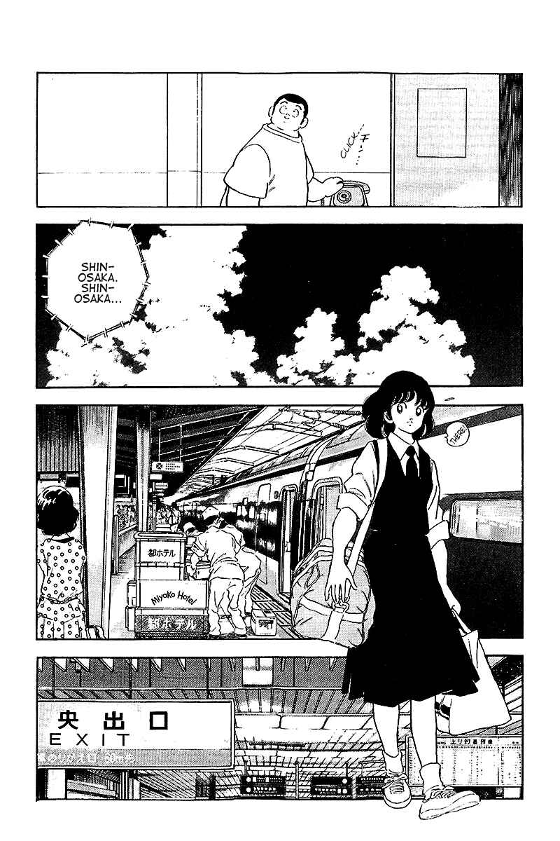 Page 9 Chapter 253 Touch