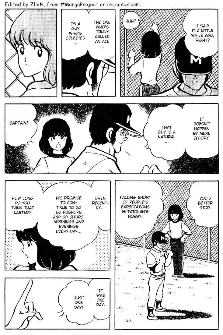 Page 3 Chapter 71 Touch