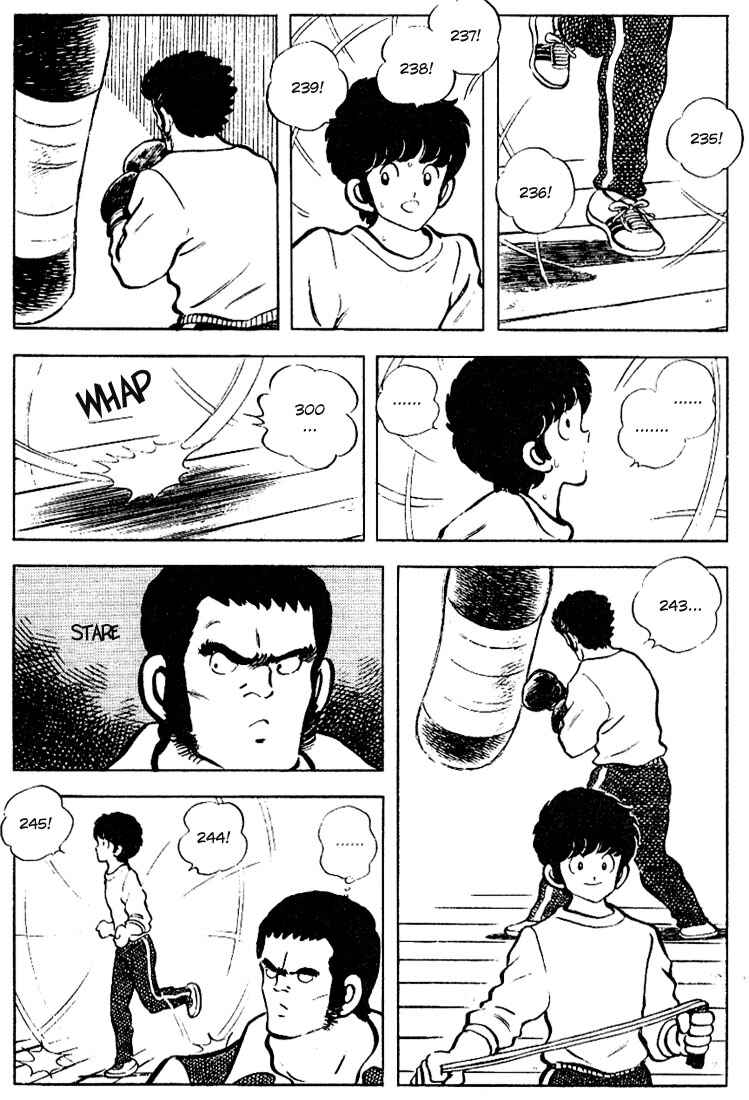 Page 5 Chapter 71 Touch