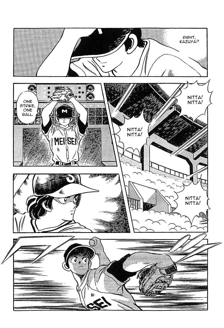 Page 9 Chapter 221 Touch