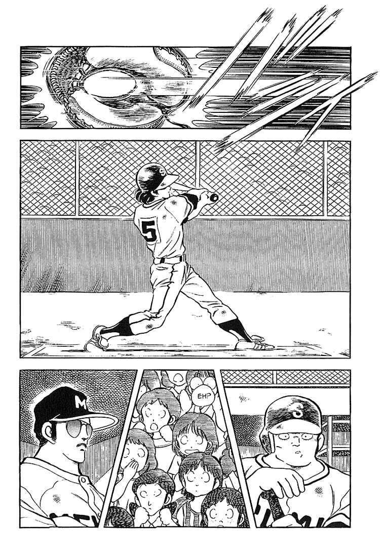 Page 11 Chapter 221 Touch