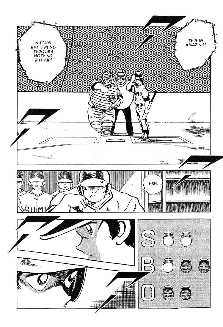 Page 12 Chapter 221 Touch