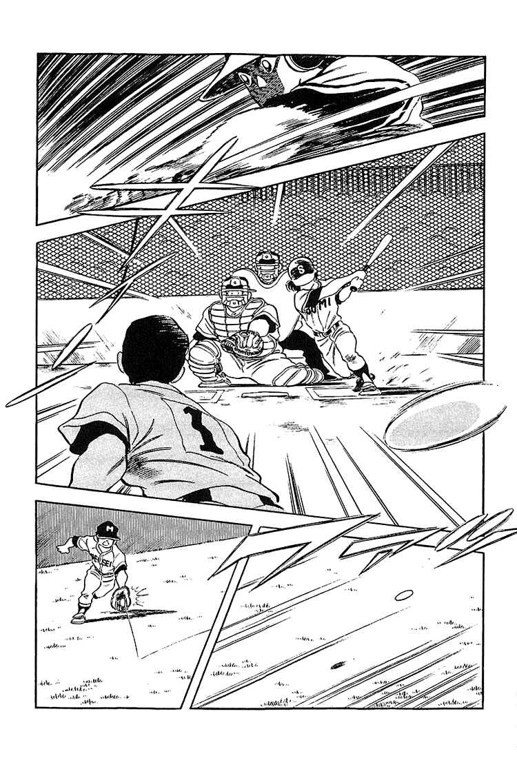 Page 14 Chapter 221 Touch