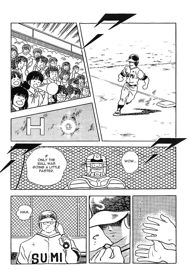 Page 15 Chapter 221 Touch