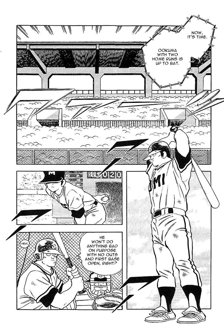 Page 16 Chapter 221 Touch