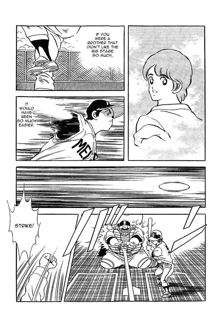 Page 6 Chapter 221 Touch