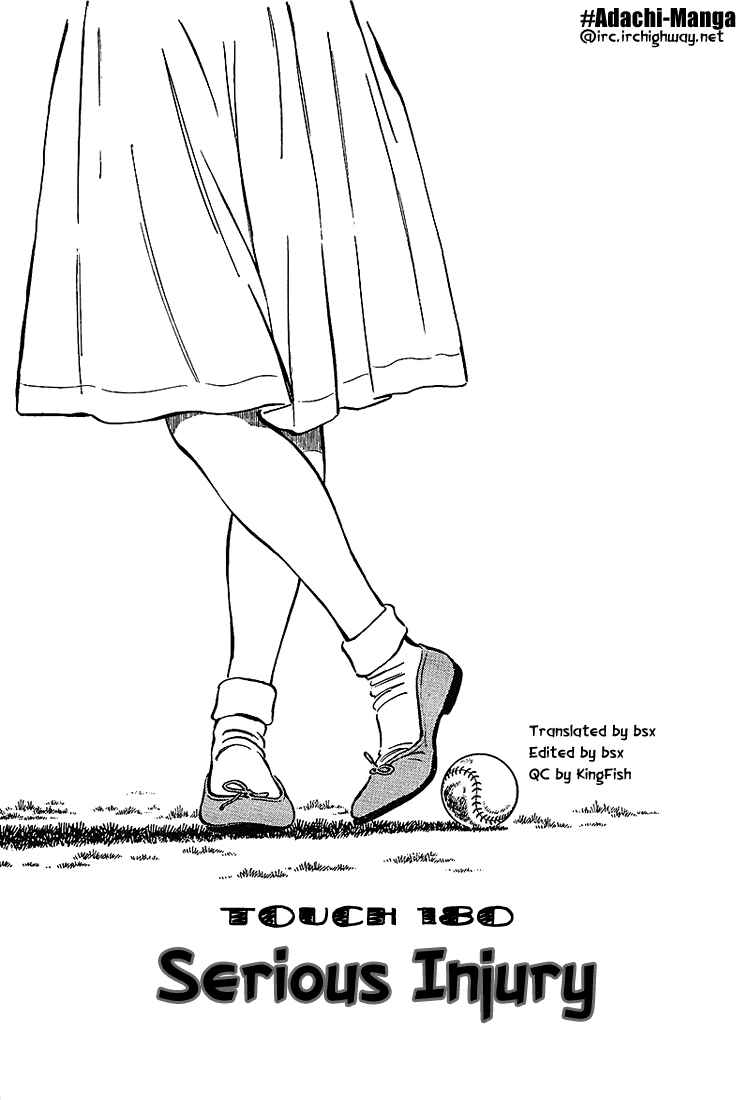 Page 1 Chapter 180 Touch