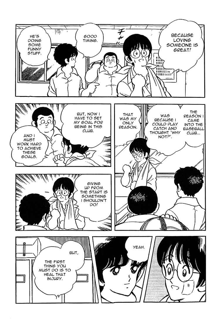 Page 10 Chapter 180 Touch