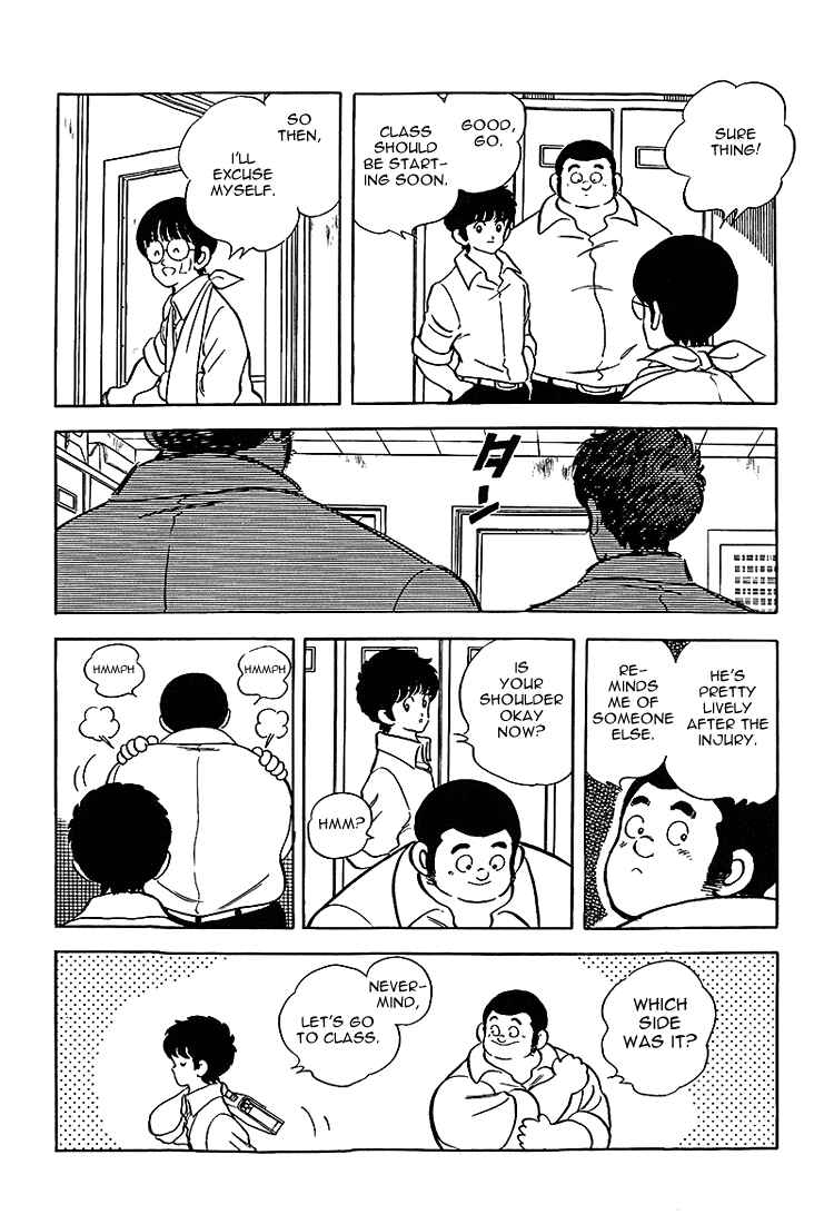 Page 11 Chapter 180 Touch