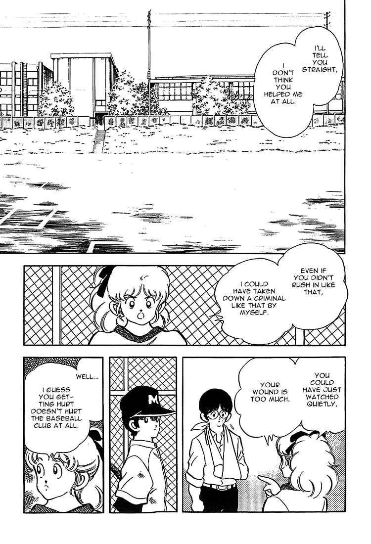 Page 17 Chapter 180 Touch
