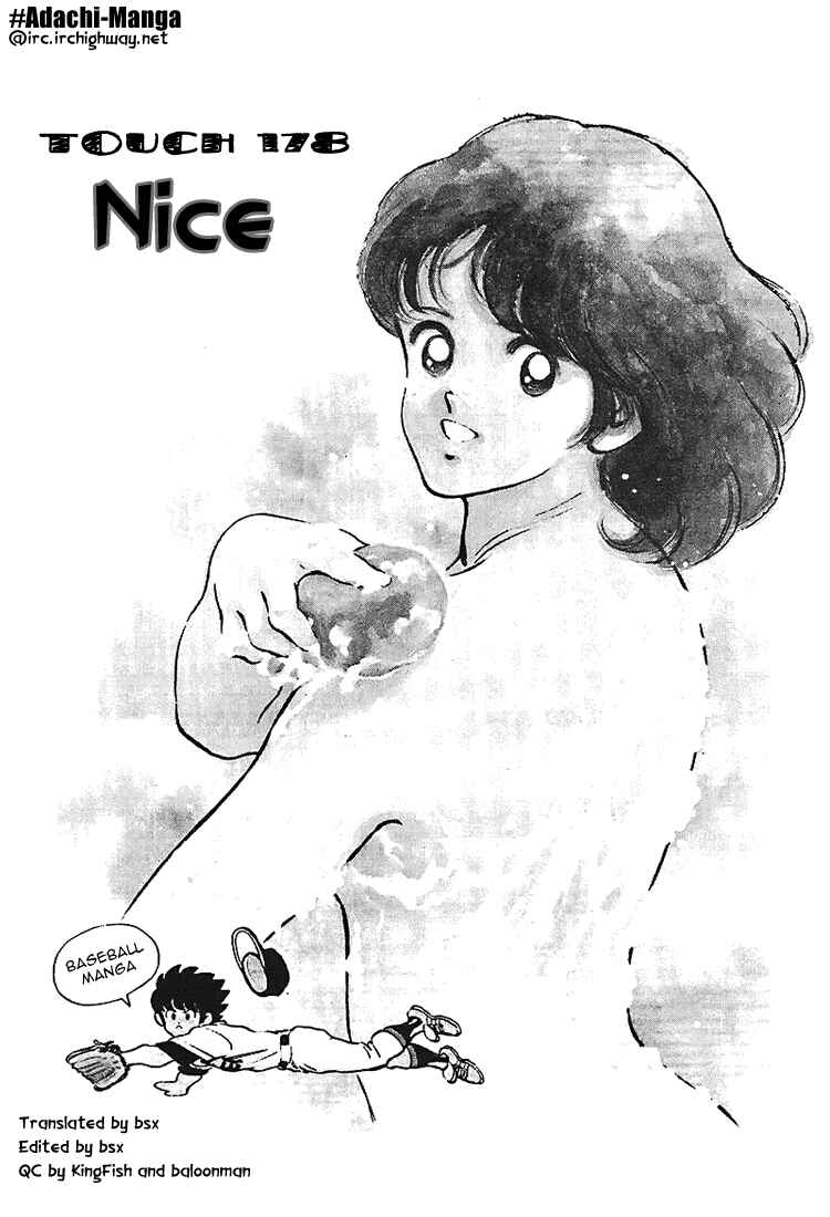 Page 1 Chapter 178 Touch