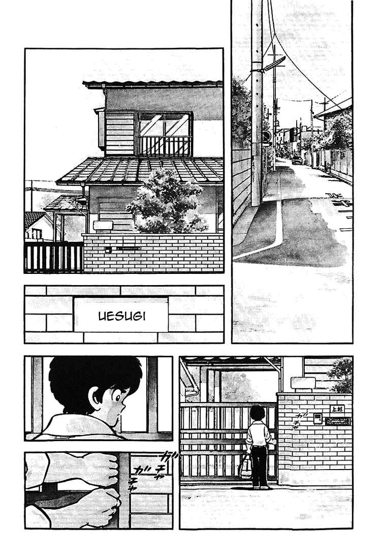 Page 4 Chapter 178 Touch