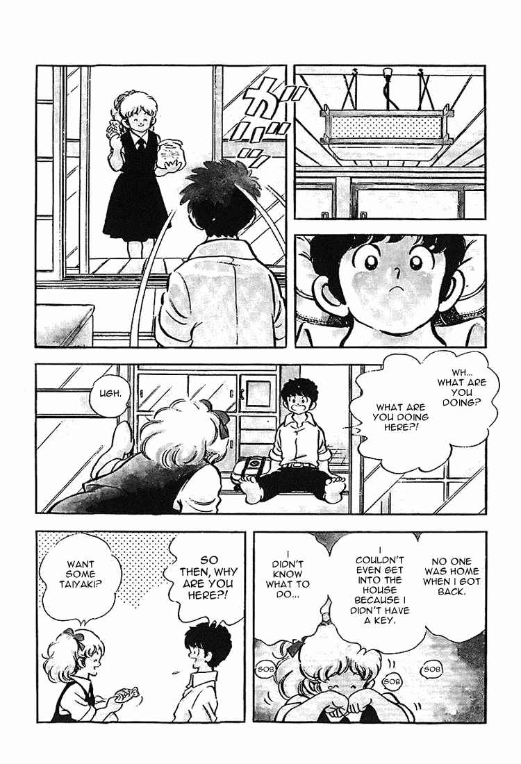 Page 7 Chapter 178 Touch
