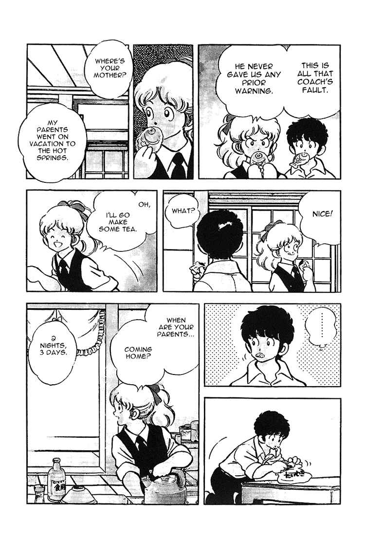 Page 8 Chapter 178 Touch