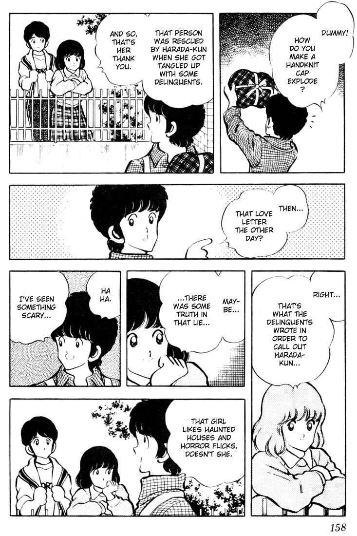 Page 10 Chapter 28 Touch