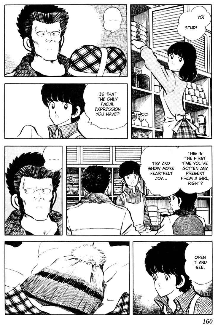 Page 12 Chapter 28 Touch