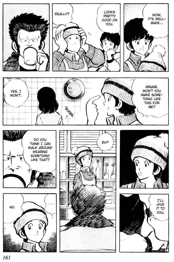 Page 13 Chapter 28 Touch