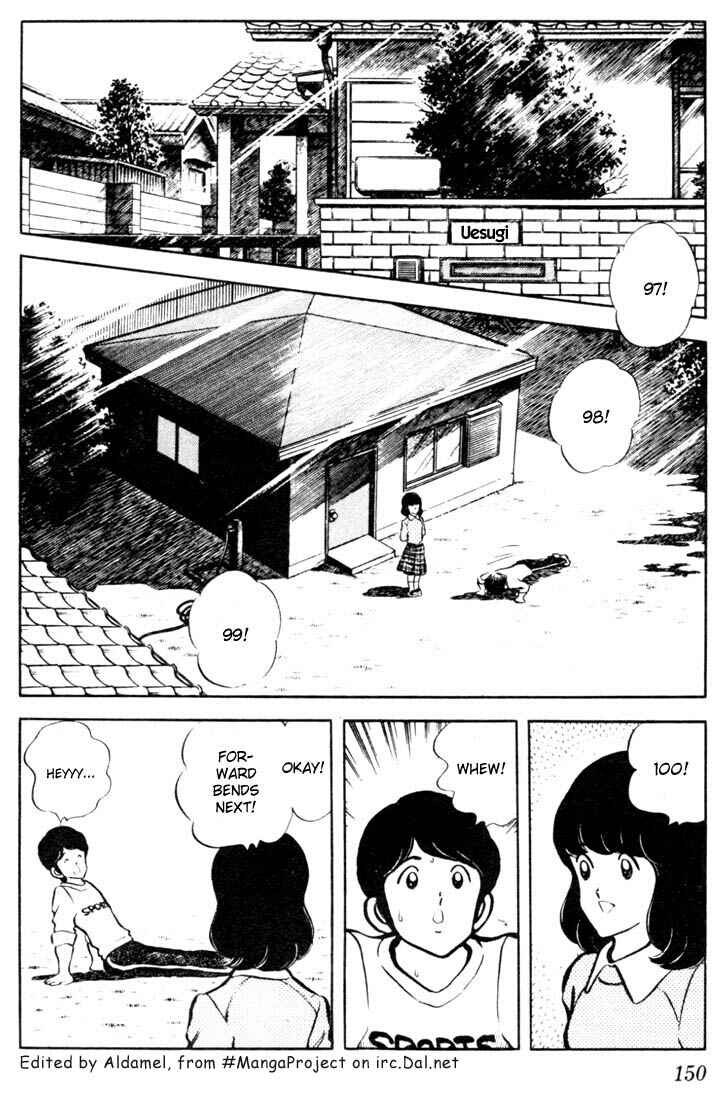 Page 2 Chapter 28 Touch