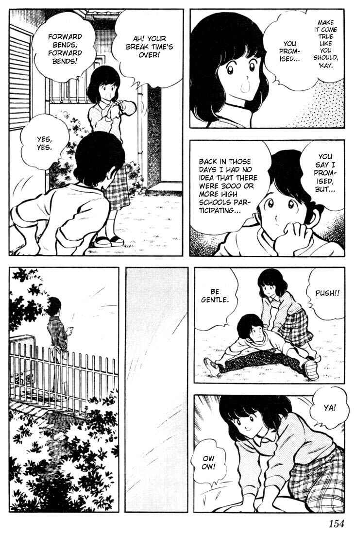 Page 6 Chapter 28 Touch