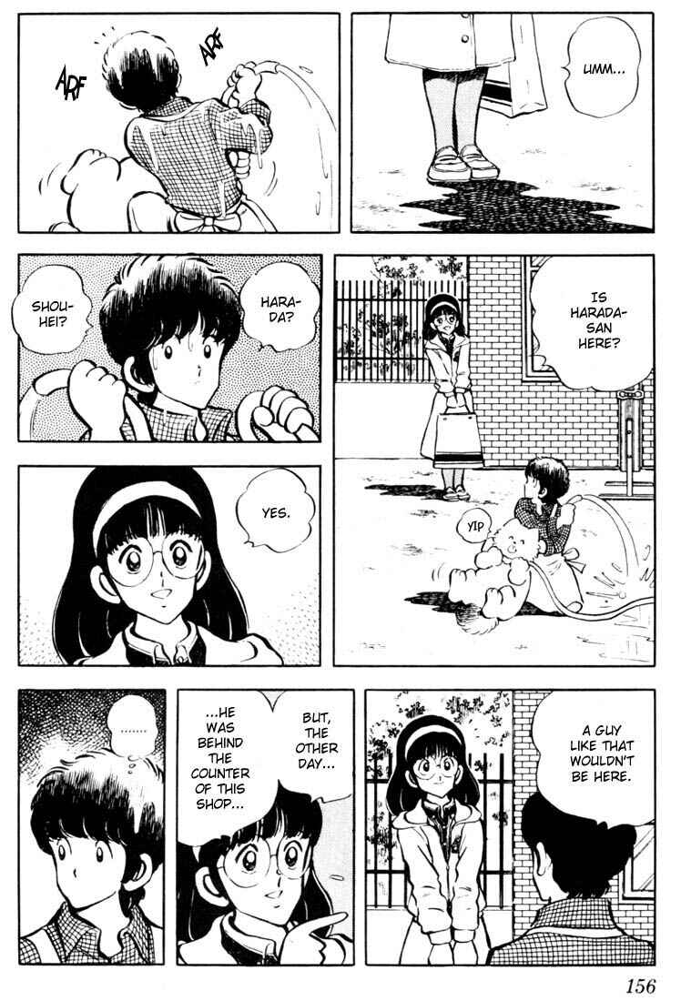 Page 8 Chapter 28 Touch