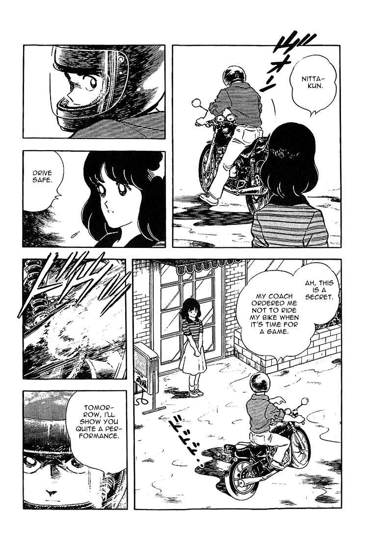 Page 10 Chapter 210 Touch