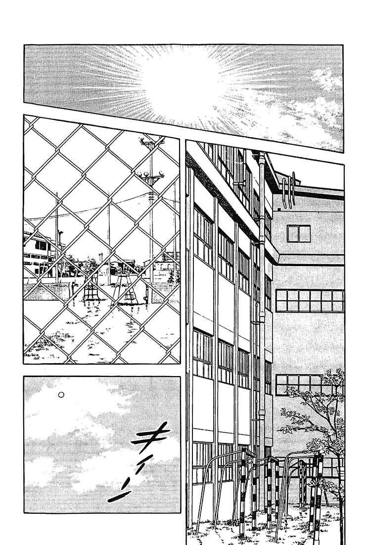 Page 12 Chapter 210 Touch