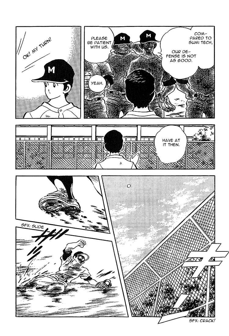 Page 15 Chapter 210 Touch