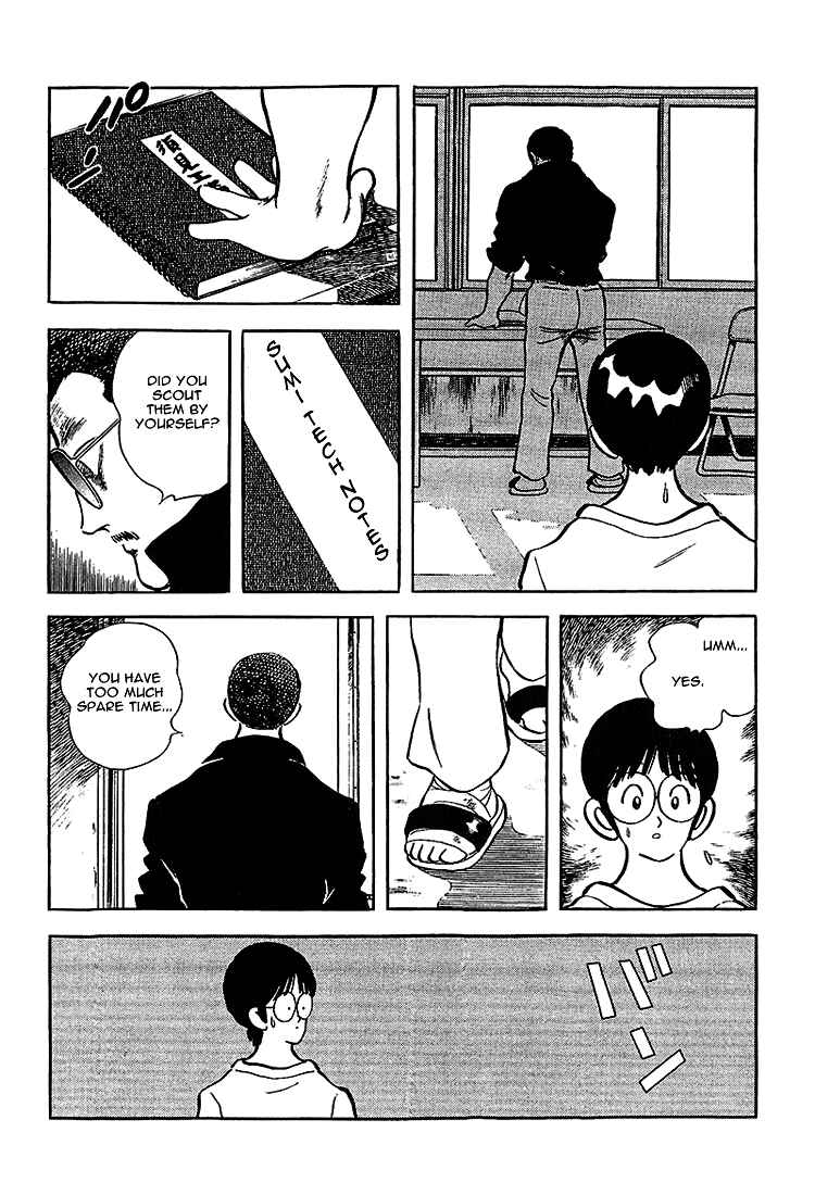 Page 18 Chapter 210 Touch