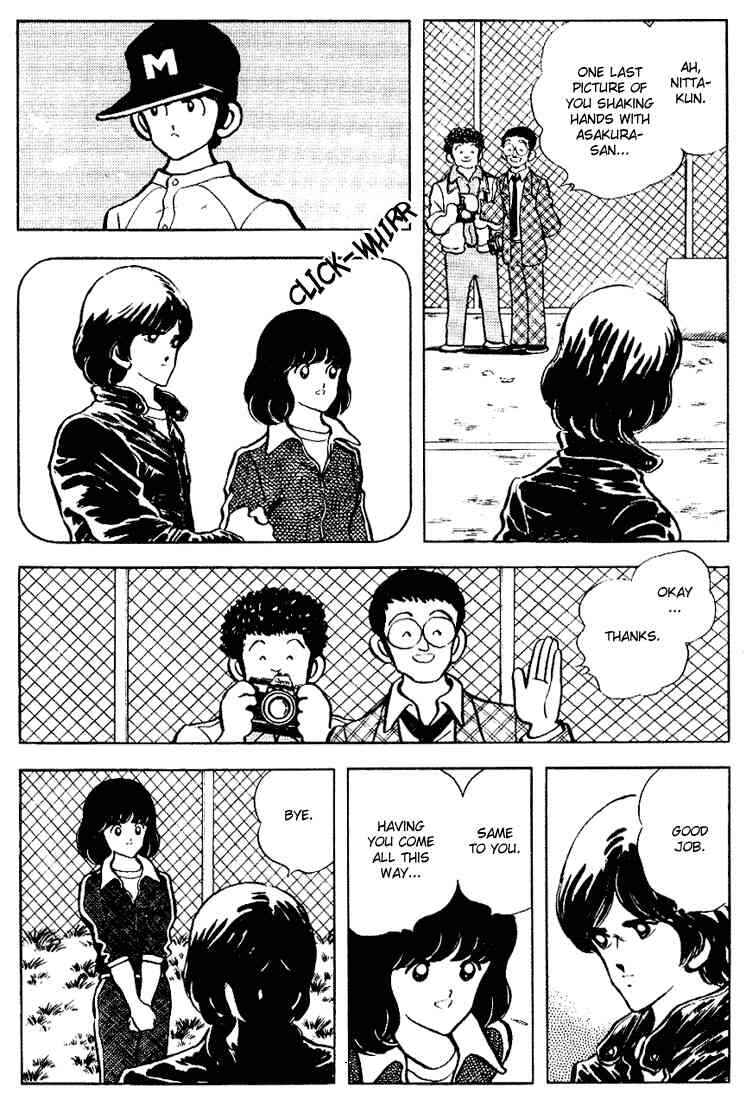 Page 4 Chapter 113 Touch