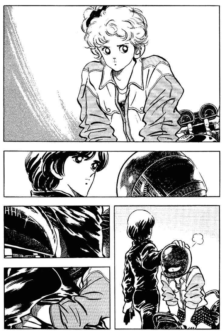 Page 7 Chapter 113 Touch