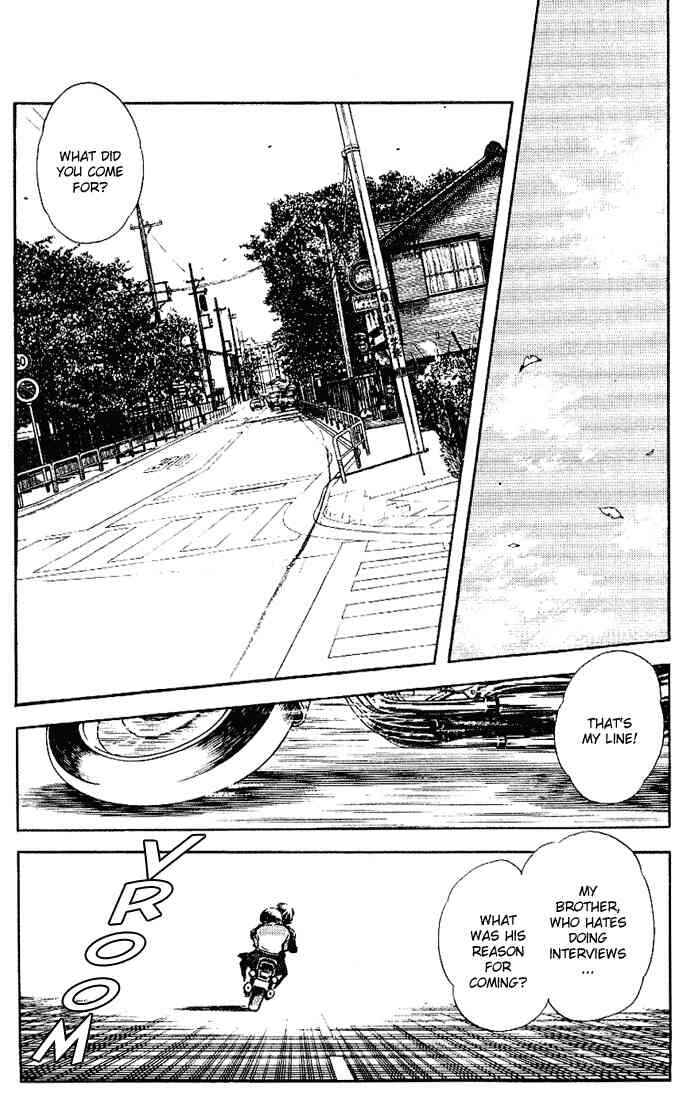 Page 8 Chapter 113 Touch