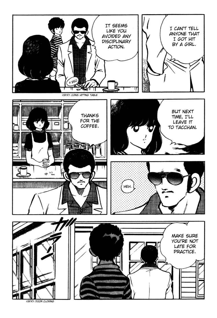 Page 10 Chapter 147 Touch