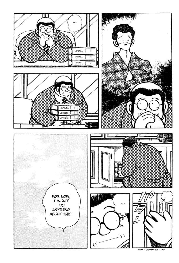 Page 18 Chapter 147 Touch