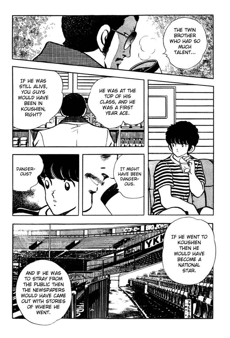Page 5 Chapter 147 Touch