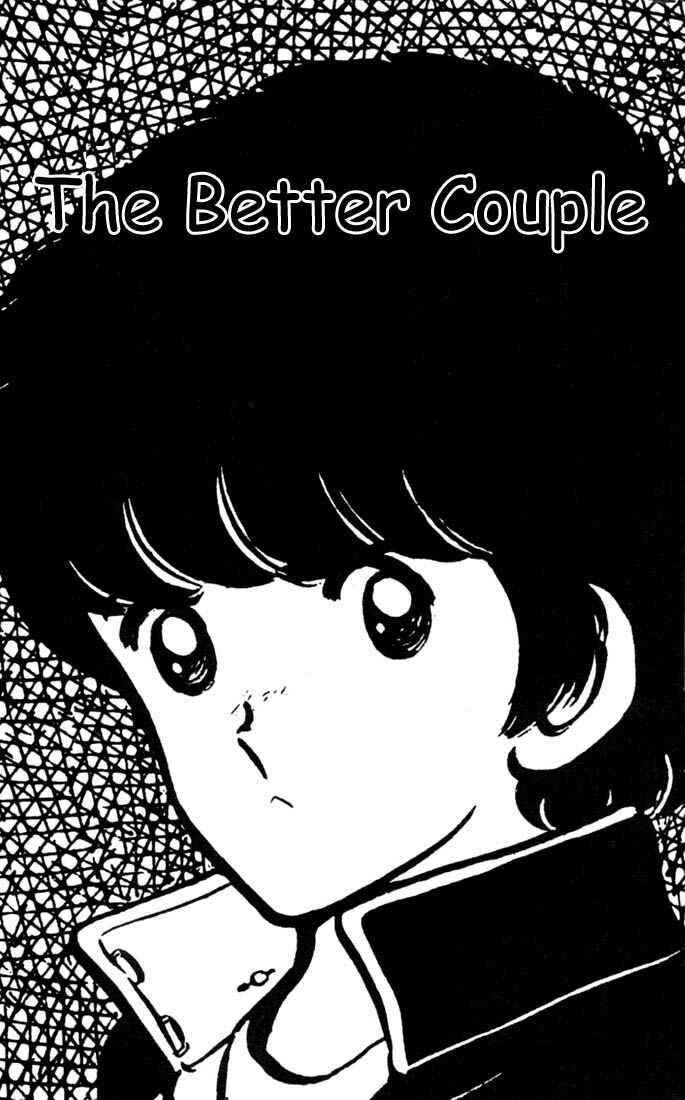 Page 1 Chapter 37 Touch
