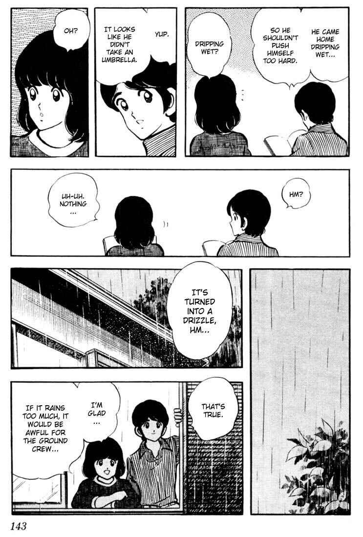 Page 13 Chapter 37 Touch