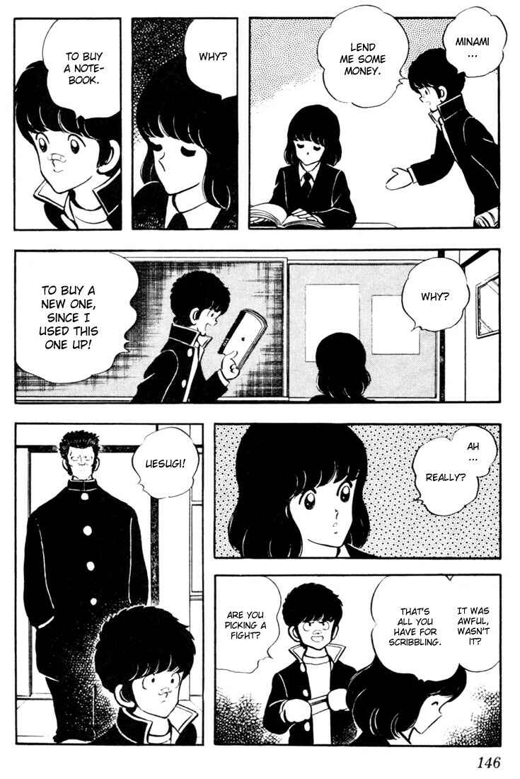 Page 16 Chapter 37 Touch