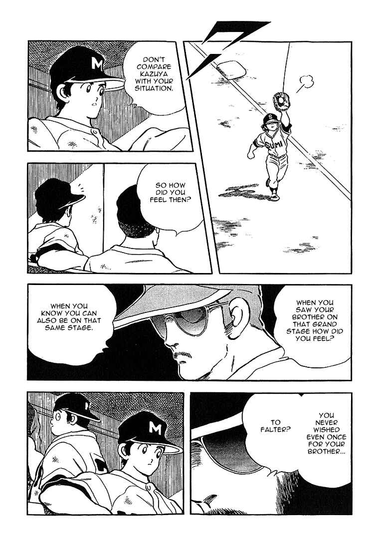 Page 11 Chapter 219 Touch